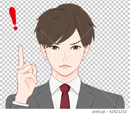 Men in suits teaching points to be careful Men in suits teaching points to be careful 62821232