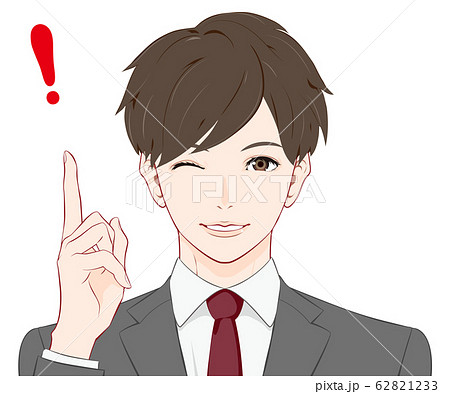 ポイントを教えるスーツの男性のイラスト素材
