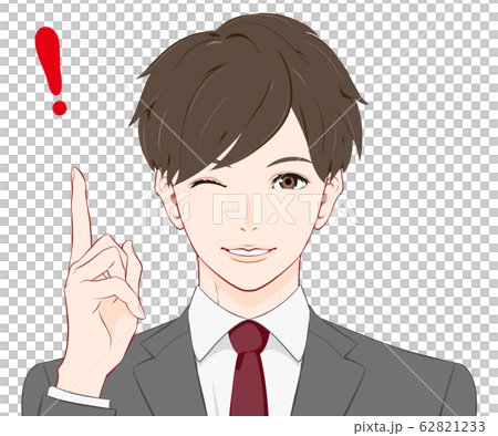 Men in suits teaching points 62821233