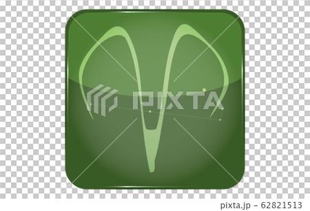12 constellations green button icon with star shape added: Aries 62821513