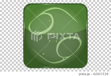 12星座の緑のボタンアイコン 星の形を加えたもの かに座のイラスト素材
