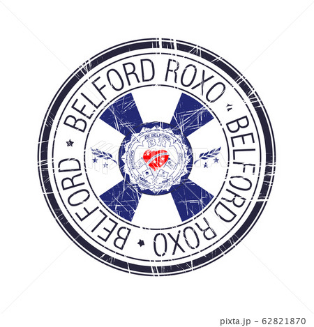 City of Belford Roxo, Brazil vector stamp City of Belford Roxo, Brazil vector stamp 62821870