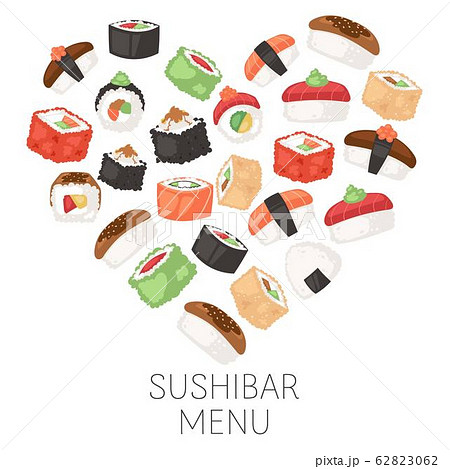 Sushi bar menu Japanese traditional cuisine dishes for sushi restaurant vector illustration poster. 62823062