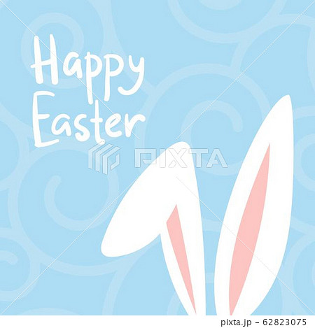 Happy Easter card with cute bunnies ears, baby rabbit on tender blue background for kids cartoon vector illustration. Happy Easter card with cute bunnies ears, baby rabbit on tender blue background for kids cartoon vector illustration. 62823075