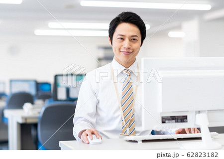 オフィス 62823182