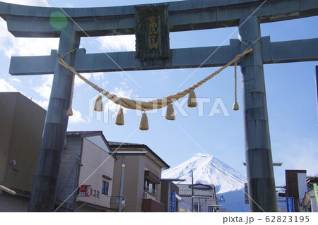 富士吉田市の金鳥居 62823195