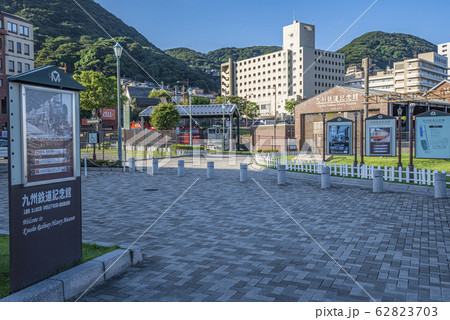 九州鉄道記念館 九州鉄道記念館 62823703