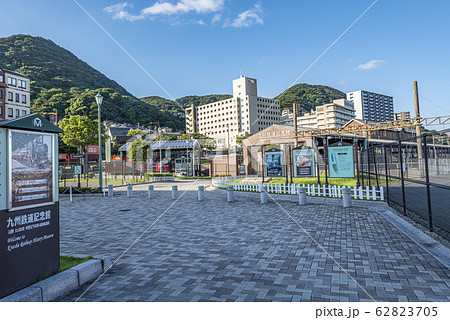 九州鉄道記念館 62823705