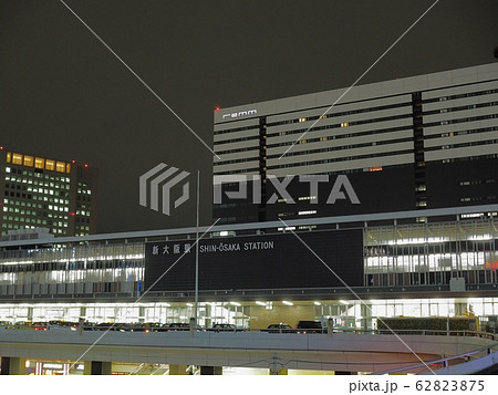 夜の新大阪駅 夜の新大阪駅 62823875