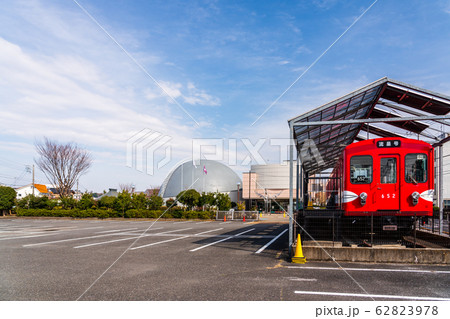 東京都 コニカミノルタ サイエンスドーム 東京都 コニカミノルタ サイエンスドーム 62823978