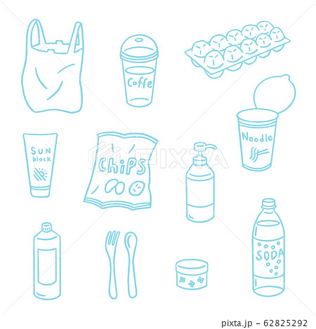 プラスチック製品セットのイラスト素材