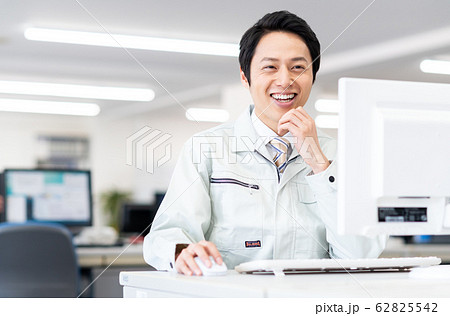 エンジニア 62825542