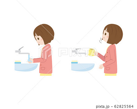 手洗いうがいをする女の子のイラスト 手洗いうがいをする女の子のイラスト 62825564