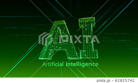 AI 人工知能 テクノロジー ネットワーク データ コンピュータ 情報 3Dイラスト 背景 バック AI 人工知能 テクノロジー ネットワーク データ コンピュータ 情報 3Dイラスト 背景 バック 62825742