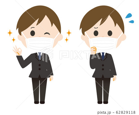 男性 マスク セット スーツ 男性 マスク セット スーツ 62829118