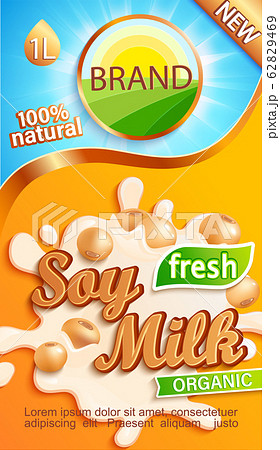 Soy milk label for your brand. 62829469