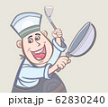 The good-humorous chef shows his cooking equipment. 62830240