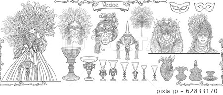 Carnival in Venice. Traditional costume, venetian glass. Masks and elements. Carnival in Venice. Traditional costume, venetian glass. Masks and elements. 62833170