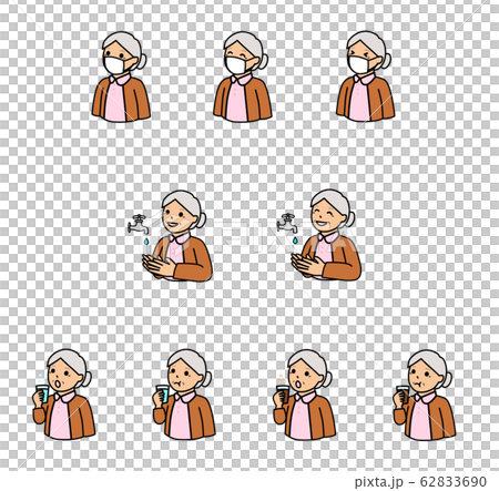 マスク 手洗い うがい 高齢の女性のイラスト素材