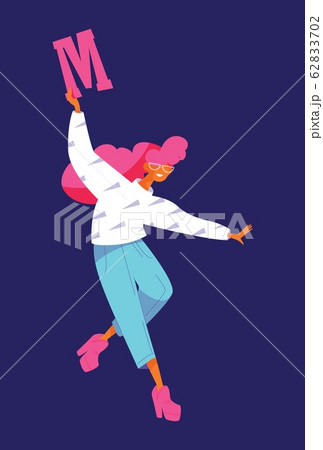 Dancing woman with capital english letter M, drawn 62833702
