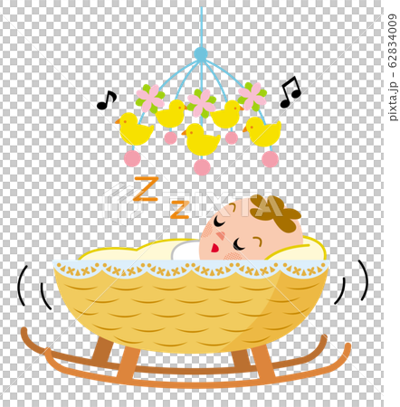 眠る赤ちゃん ゆりかごのイラスト素材 眠る赤ちゃん ゆりかごのイラスト素材