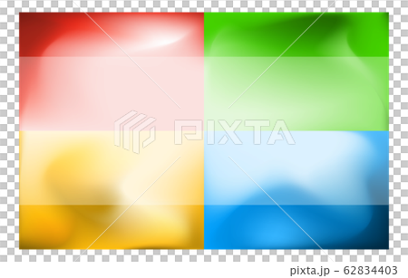 赤と黄色と緑と青のグラデーション素材 白い帯付きのイラスト素材 62834403 Pixta