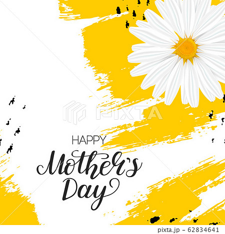 Happy Mother's Day card with realistic daisy 62834641