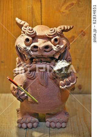 【シーサー】 62834651