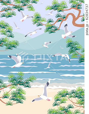 Nature Background with Sea, Mountains, Pine 62834737