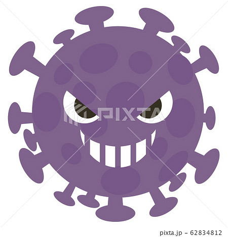 ウィルス 62834812