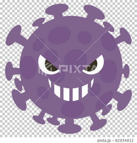 ウィルス 62834812