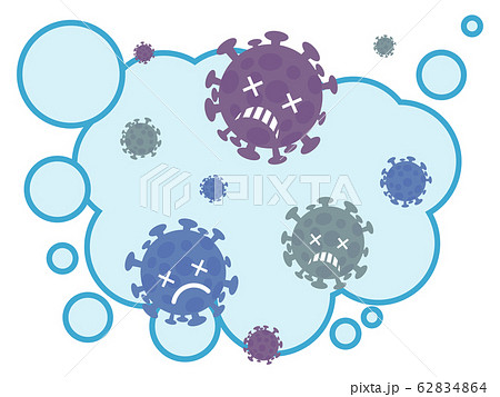 ウィルス ウィルス 62834864