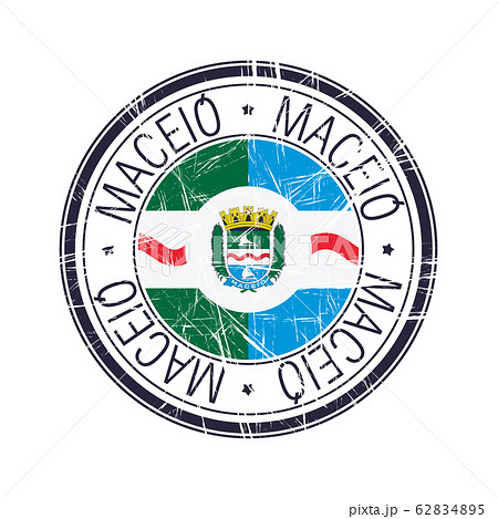 City of Maceio, Brazil vector stamp 62834895