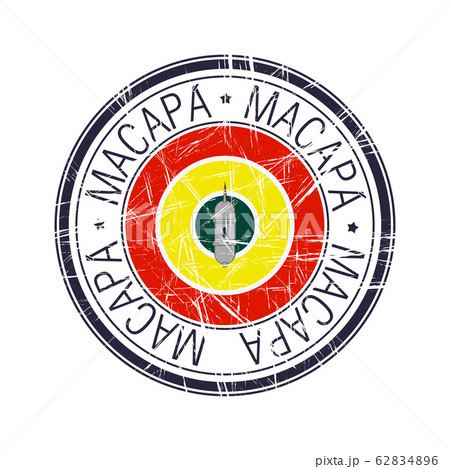 City of Macapa, Brazil vector stamp City of Macapa, Brazil vector stamp 62834896