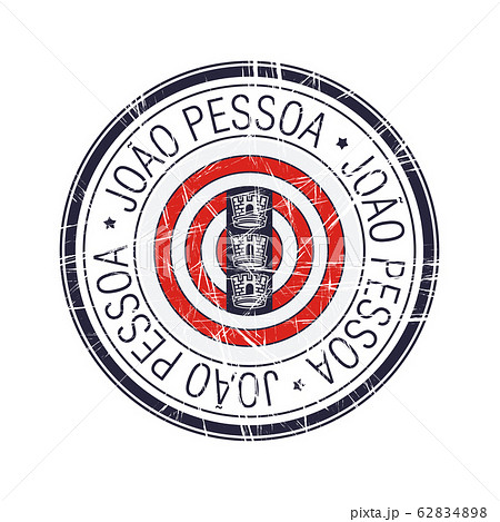 City of Joao Pessoa, Brazil vector stamp 62834898
