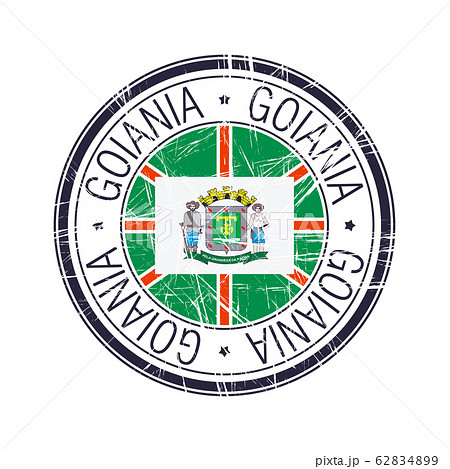 City of Goiania, Brazil vector stamp 62834899
