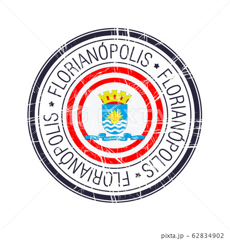 City of Florianopolis, Brazil vector stamp 62834902