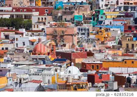 Guanajuato City historic center. Colorful homes built on hillside. Guanajuato State, Mexico. Guanajuato City historic center. Colorful homes built on hillside. Guanajuato State, Mexico. 62835216