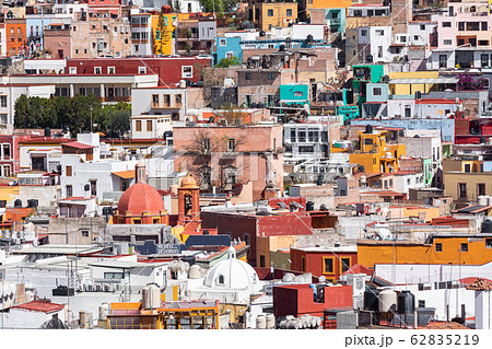 Guanajuato City historic center. Colorful homes built on hillside. Guanajuato State, Mexico. Guanajuato City historic center. Colorful homes built on hillside. Guanajuato State, Mexico. 62835219