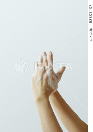清潔 衛生 手 62835437