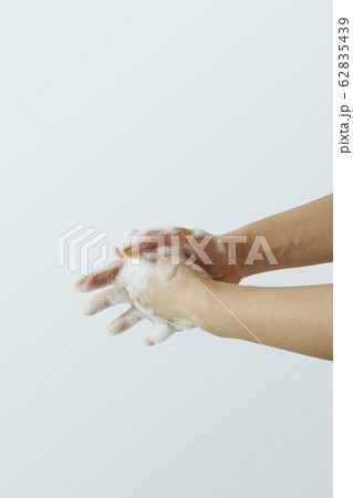 清潔 衛生 手 62835439