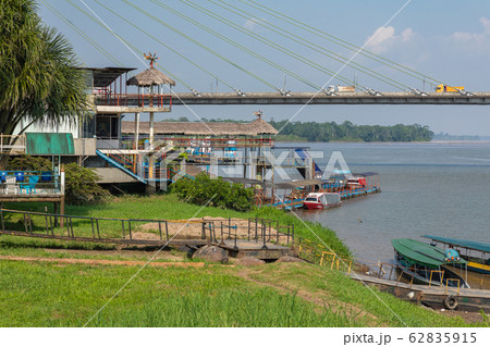 View of the bridge of El Coca on the Napo River. 62835915