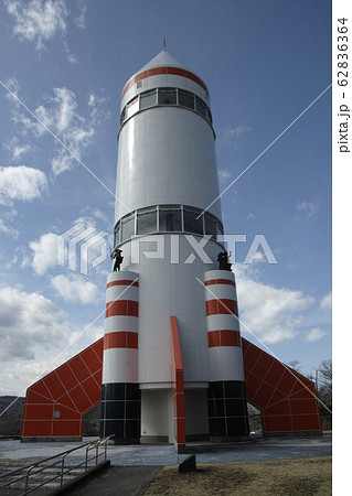 ロケット 62836364