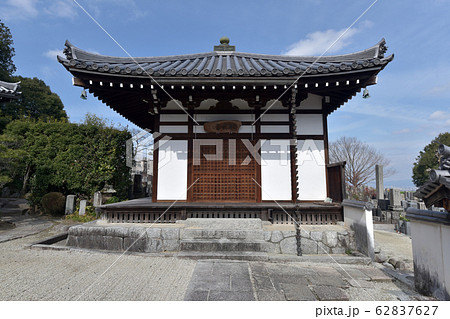 九品寺　地蔵堂 62837627