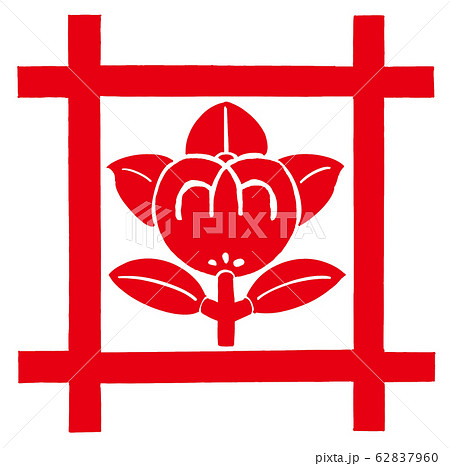 井桁に橘（家紋） 62837960