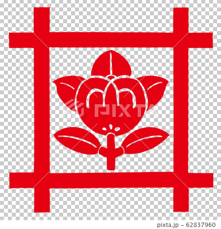 井桁に橘（家紋） 62837960