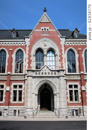 慶應義塾大学三田キャンパス 62838779