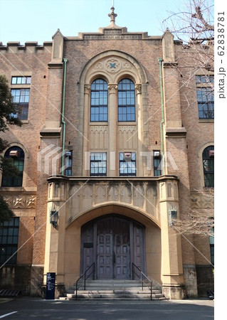 慶應義塾大学三田キャンパス 62838781