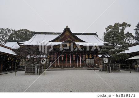雪の北野天満宮 社殿 雪の北野天満宮 社殿 62839173
