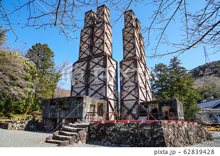 韮山反射炉 韮山反射炉 62839428